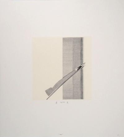 Jacques Muron - Le Bec, 1992 - Gravure originale signée 2