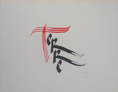 Lofa - Les Quatre éléments : La Terre , 1995  - Calligraphie originale signée 2
