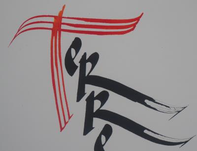 Lofa - Les Quatre éléments : La Terre , 1995  - Calligraphie originale signée 2