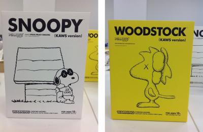 KAWS - Snoopy & Woodstock - Boîte d’origine 2