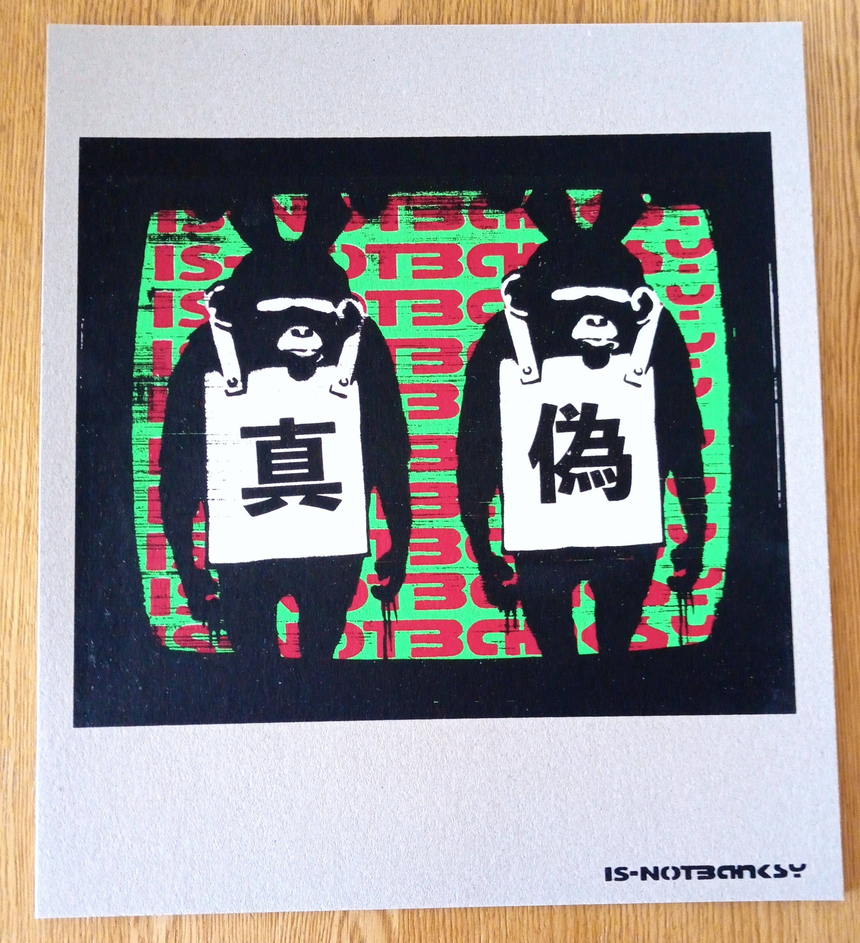 Riot Not NOT 溶い / BANKSY