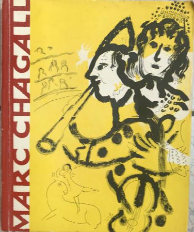 Marc CHAGALL – Visage -  Dessin signé et dédicacé 2