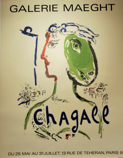 Marc CHAGALL - L’artiste phénix Exposition Maeght, 1972 - Affiche 2