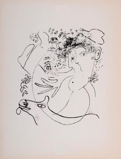 Marc CHAGALL - Les deux profils, 1957 - Lithographie originale sur papier vélin. 2