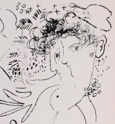 Marc CHAGALL - Les deux profils, 1957 - Lithographie originale sur papier vélin. 2