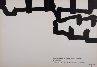 Eduardo CHILLIDA - Hommage à Georges Braque, 1964  Lithograph on wove paper on one double page. 2