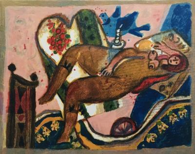 Théo TOBIASSE - Le Cantique des Cantiques III, 2009 - Lithographie signée au crayon 2