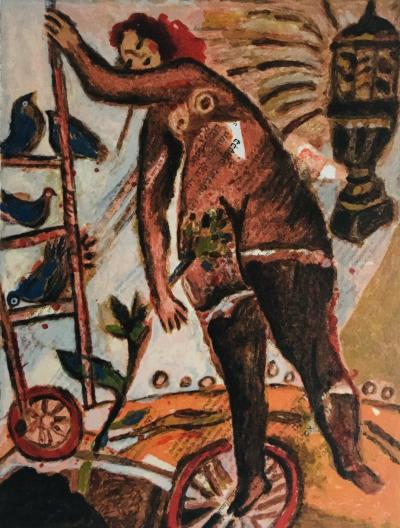Théo TOBIASSE - Le Cantique des Cantiques XVIII, 2009 - Lithographie signée au crayon 2
