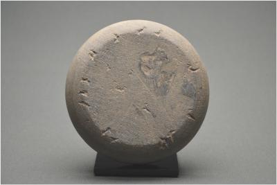 Pakistan - Région du Gandhara - Représentation de Bouddha en buste, Ier siècle ap. J. -C. 2
