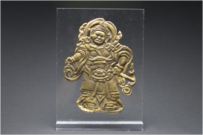 Tibet- Représentation d’un Lokapala en cuivre repoussé, XVIIIème - XIXème siècle 2