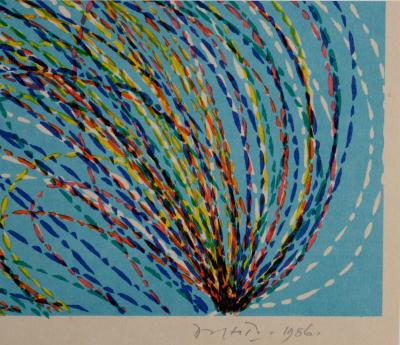 Piero DORAZIO - Kokkora, 1987(#G) - Original lithograph - Hand-signed 2