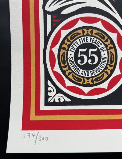 Shepard Fairey (OBEY) - Educate to Liberate, 2021 - Sérigraphie signée et numérotée 2