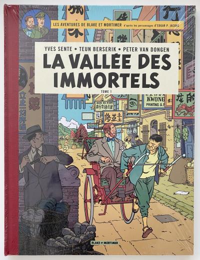 Blake & Mortimer T25 - La Vallée des immortels, 2018 - Album et sérigraphie 2