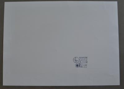 André Juillard - La machination Voronov, 2000 -  Sérigraphie 2