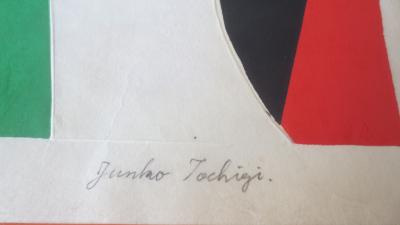 Junko TOSHIGI - Composition abstraite, 1968 - Gravure sur bois 2
