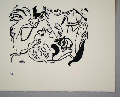 Vassily KANDINSKY - Jüngster Tag / Jour du Jugement dernier, 1911 / 75 - Gravure sur bois originale monogrammée 2