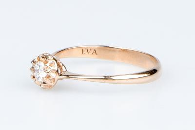 Modèle ALESSIA - Bague en or rose massif 18 carats 2