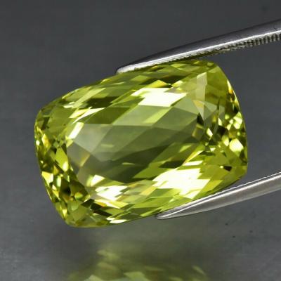 31,40 carats. Quartz Citron 2
