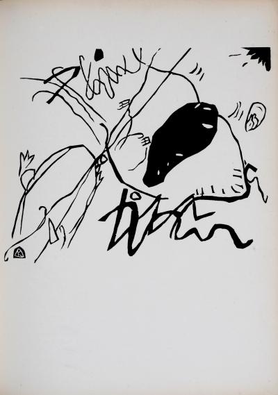 XX e siècle, Paris 1938-1939 - A scarce complete run of the first 5 issues of the Art Review XX e siècle, Paris 1938-1939. 2