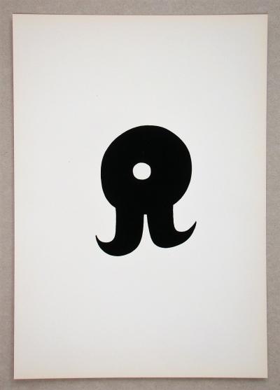 Jean Hans ARP (d’après) - Arpaden, 1958 - Ensemble de 7 sérigraphies 2