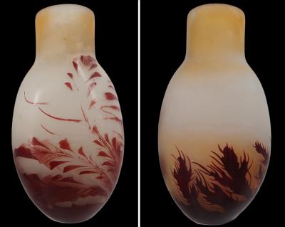 Émile GALLE - Vase en pate de verre à décor de feuillages et bourgeons, signé, Nancy 2