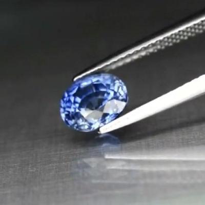 1,65 ct. Saphir bleu non traité - SRI LANKA : Certifié GIA 2