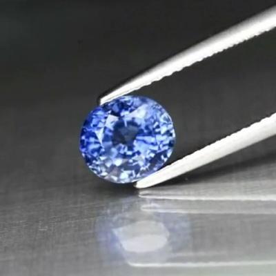 1,65 ct. Saphir bleu non traité - SRI LANKA : Certifié GIA 2