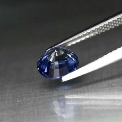 1,65 ct. Saphir bleu non traité - SRI LANKA : Certifié GIA 2