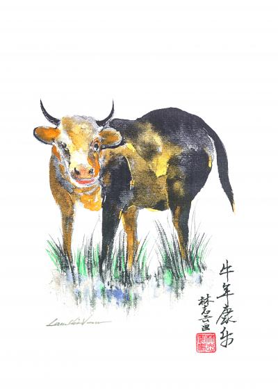 Vietnam, 2021 - Bœuf, Zodiaque chinois - Aquarelle originale signée 2