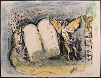 Marc CHAGALL - Vision de Moïse, 1968 - Original lithograph (Hand-signed) 2