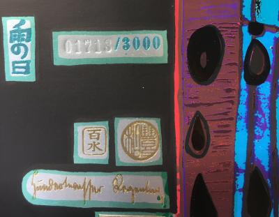 Friedensreich HUNDERTWASSER - Rainy day from the rain day, Plate 5, 1970-72 - Original screenprint in colors 2