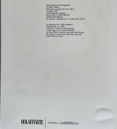 Autori Vari - Alfabetò Bolaffi (1971-1973) - 26 litografie  firmate 2