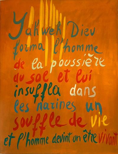 André LANSKOY - Yahweh Dieu forma l’homme - Lithographie originale 2