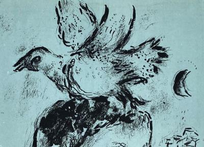 Marc Chagall - Elsa Triolet, Femme à l’oiseau - Lithographie originale signée au crayon et numérotée 2