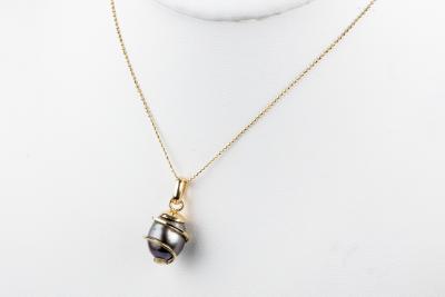 Collier En Or Jaune 18 Carats Tahiti – Neuf Avec étiquettes, Pureté 18 Carats, Métal Or Jaune