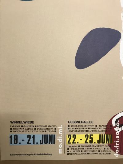 Kamwah Chan - Jazz Festival Zurich, 1989 - Affiche 2