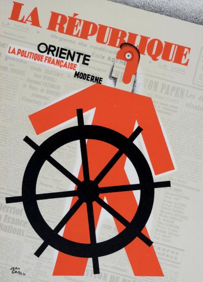 Jean CARLU - La République, 1928 - Small lithograph poster 2