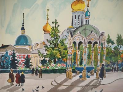 Yves BRAYER - La fontaine de la Trinité Saint Serge, Lithographie originale signée 2