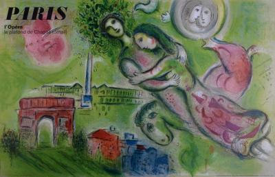Marc CHAGALL (After) - Roméo et Juliette, Paris, l'Opéra, le plafond de Chagall (détail), 1964 - Affiche lithographique en couleurs sur papier velin 2