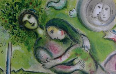 Marc CHAGALL (After) - Roméo et Juliette, Paris, l'Opéra, le plafond de Chagall (détail), 1964 - Affiche lithographique en couleurs sur papier velin 2