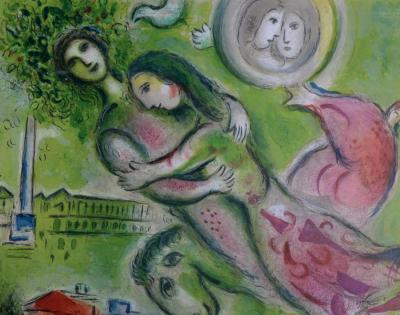 Marc CHAGALL (After) - Roméo et Juliette, Paris, l'Opéra, le plafond de Chagall (détail), 1964 - Affiche lithographique en couleurs sur papier velin 2