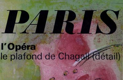 Marc CHAGALL (After) - Roméo et Juliette, Paris, l'Opéra, le plafond de Chagall (détail), 1964 - Affiche lithographique en couleurs sur papier velin 2