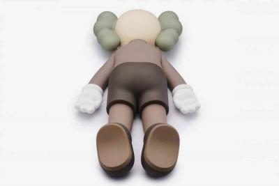 KAWS COMPANION - Figure Vinyl Marron 2