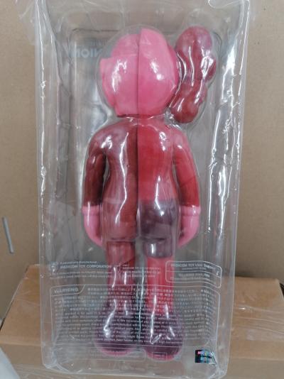 KAWS - Blush Companion Flayed - Sculpture en vinyle 2