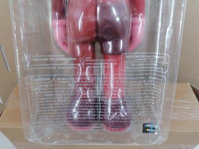 KAWS, Blush Companion Flayed 2
