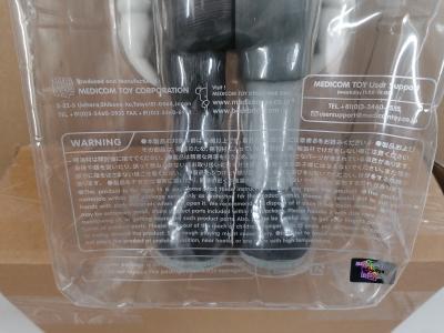 KAWS, Grey Companion Flayed 2