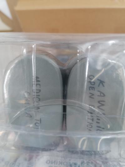 KAWS, Grey Companion Flayed 2