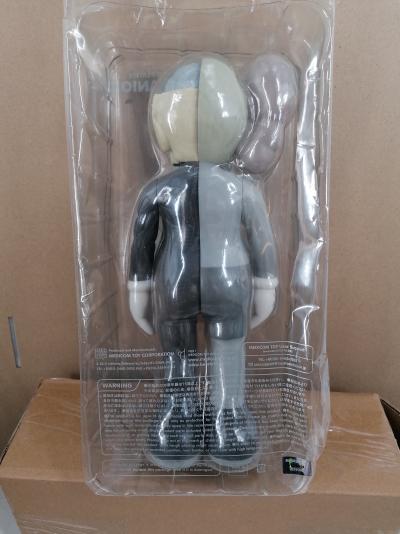 KAWS, Grey Companion Flayed 2