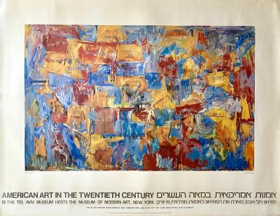 Jasper Johns - Affiche de l’exposition American Art in the Twentieth Century, Musée de Tel Aviv, 1980 - Lithographie Offset 2