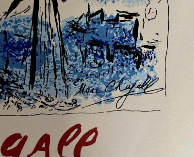 Marc Chagall - Affiche d’exposition originale - 90ème anniversaire de la Cecile Gallery, 1977 - Lithographie en 4 couleurs 2